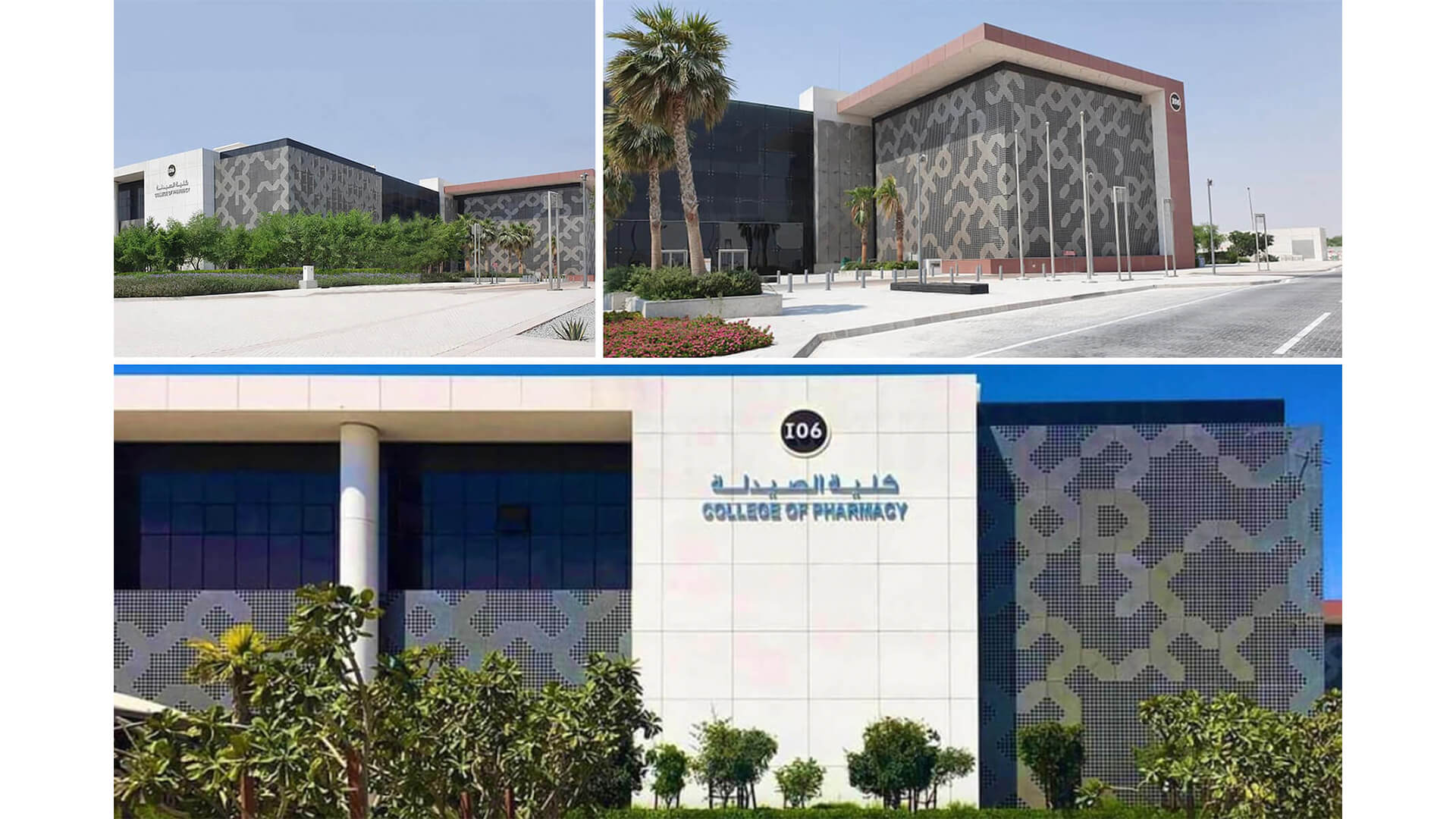 College-of-Pharmacy-Qatar-University-6