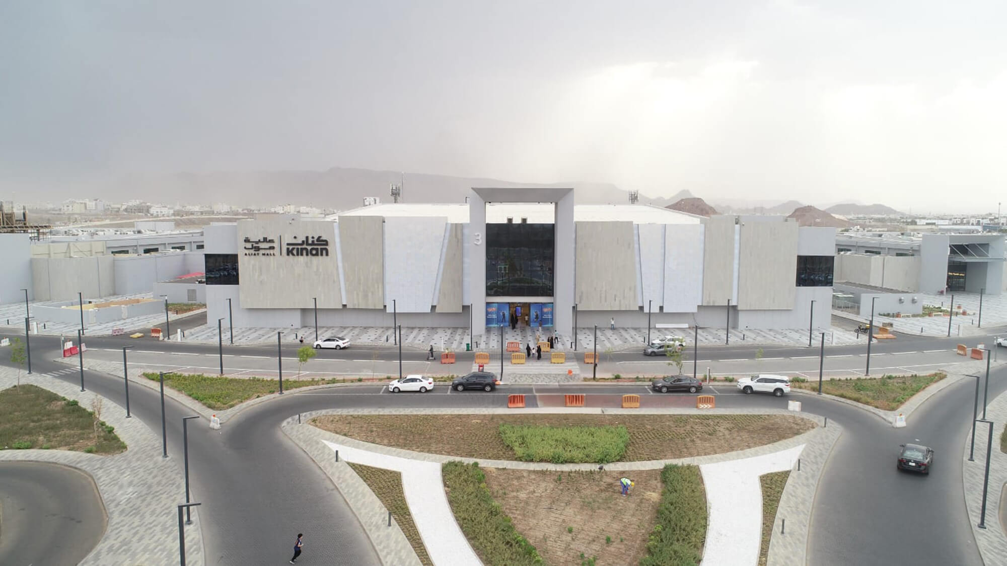 Mimar - Projects - Aliat Mall & Hotel - 1