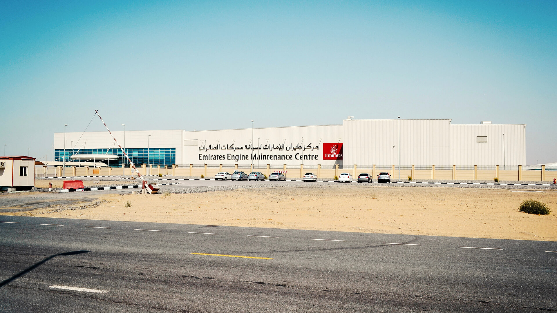 Mimar - Projects - Emirates Engine Service Center - 1