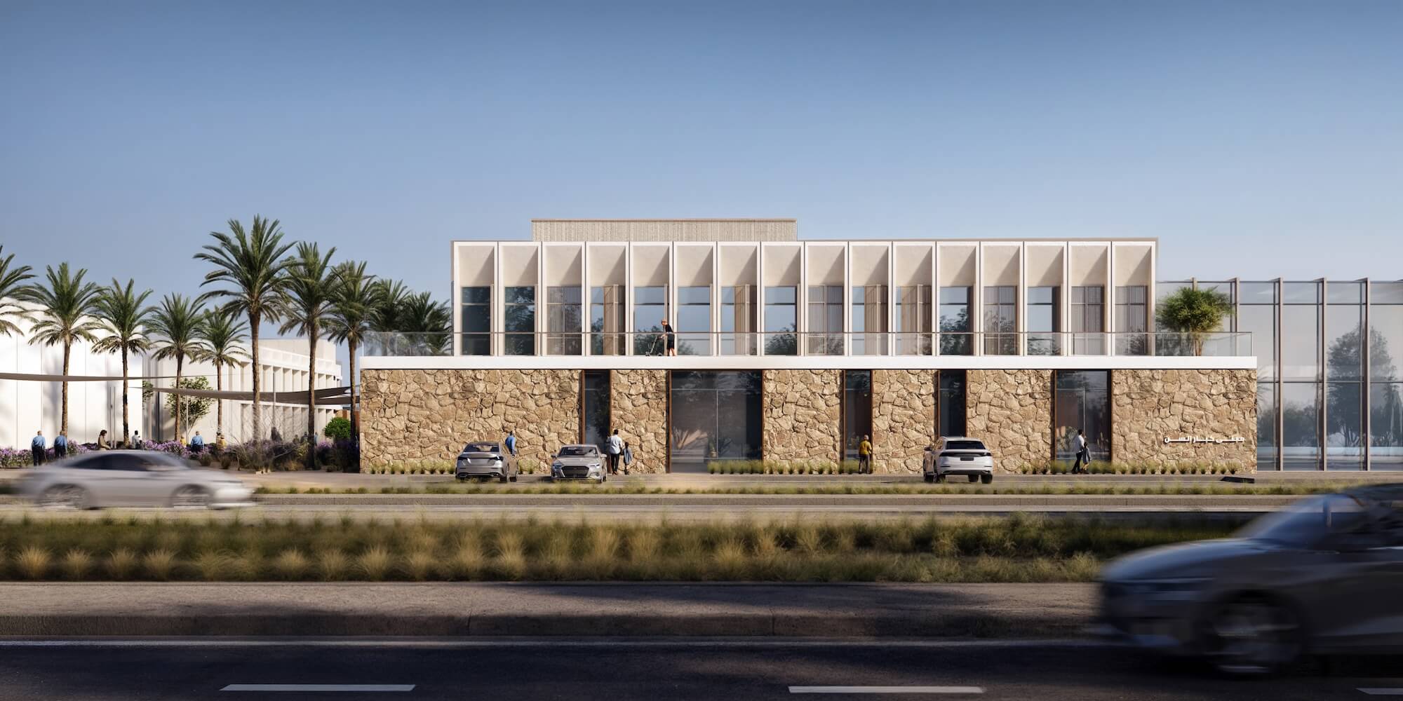 Mimar - Projects - Sharjah City for Social Services - 4